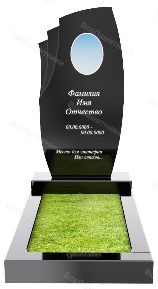 Габбро диабаз
